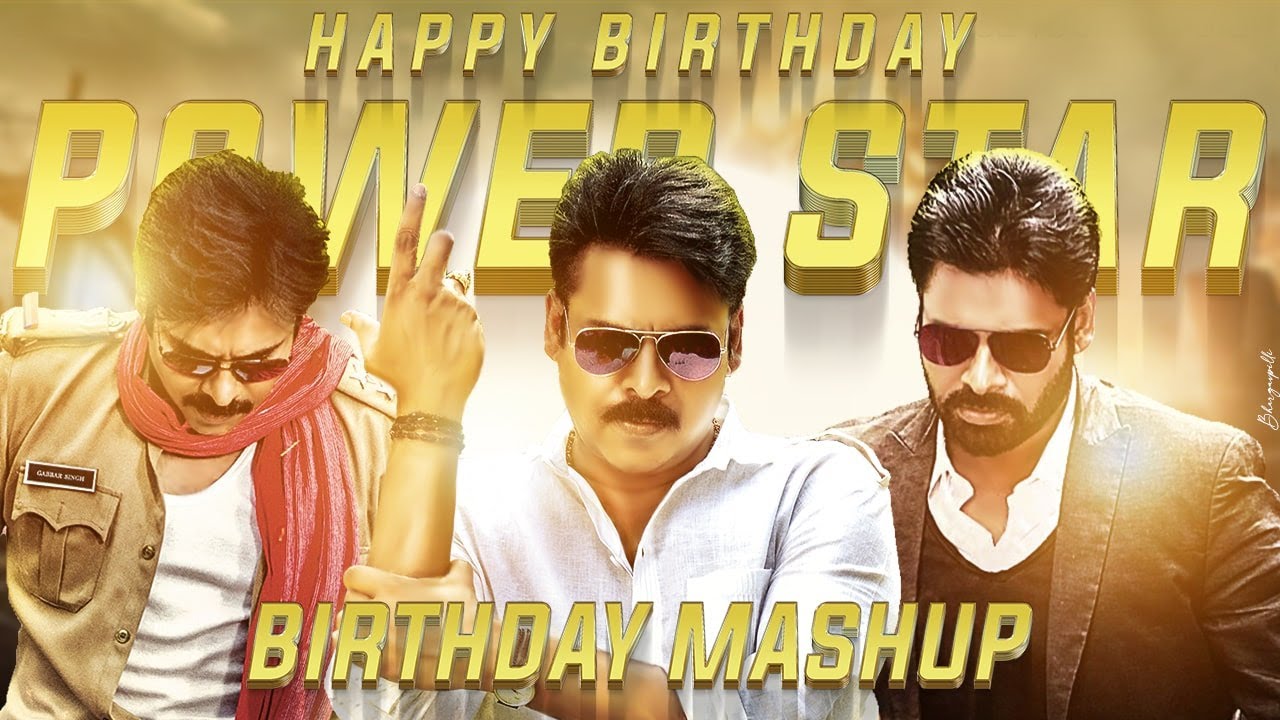Pawan Kalyan Birthday Special Mashup 2020 | Power Star | Sept 2nd | BhargavPilli |