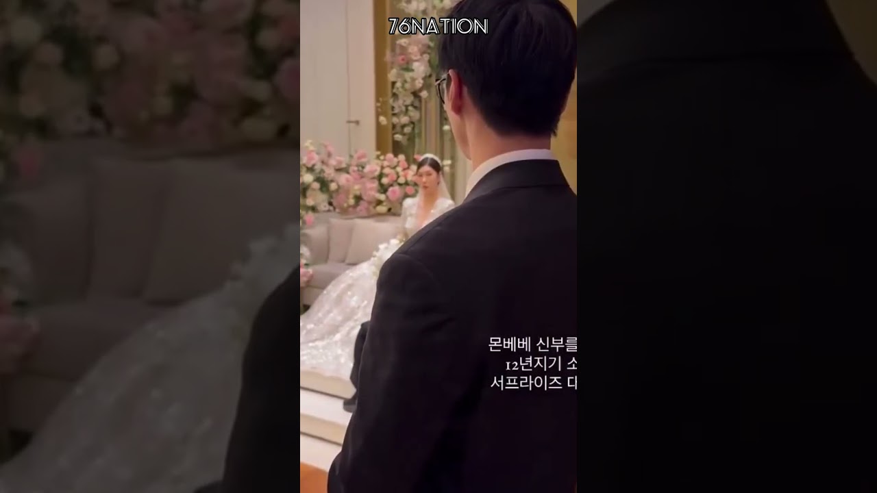 MINHYUK ATTENDED MONBEBE’S WEDDING 