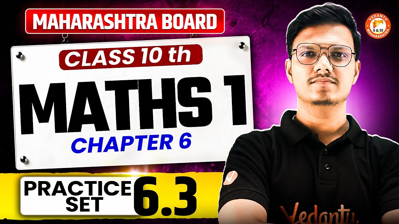 Maths 1 Class 10th Chapter 6 | Class 10th Maths 1 Practice Set 6.3 Maharashtra Board | By Pravin Sir