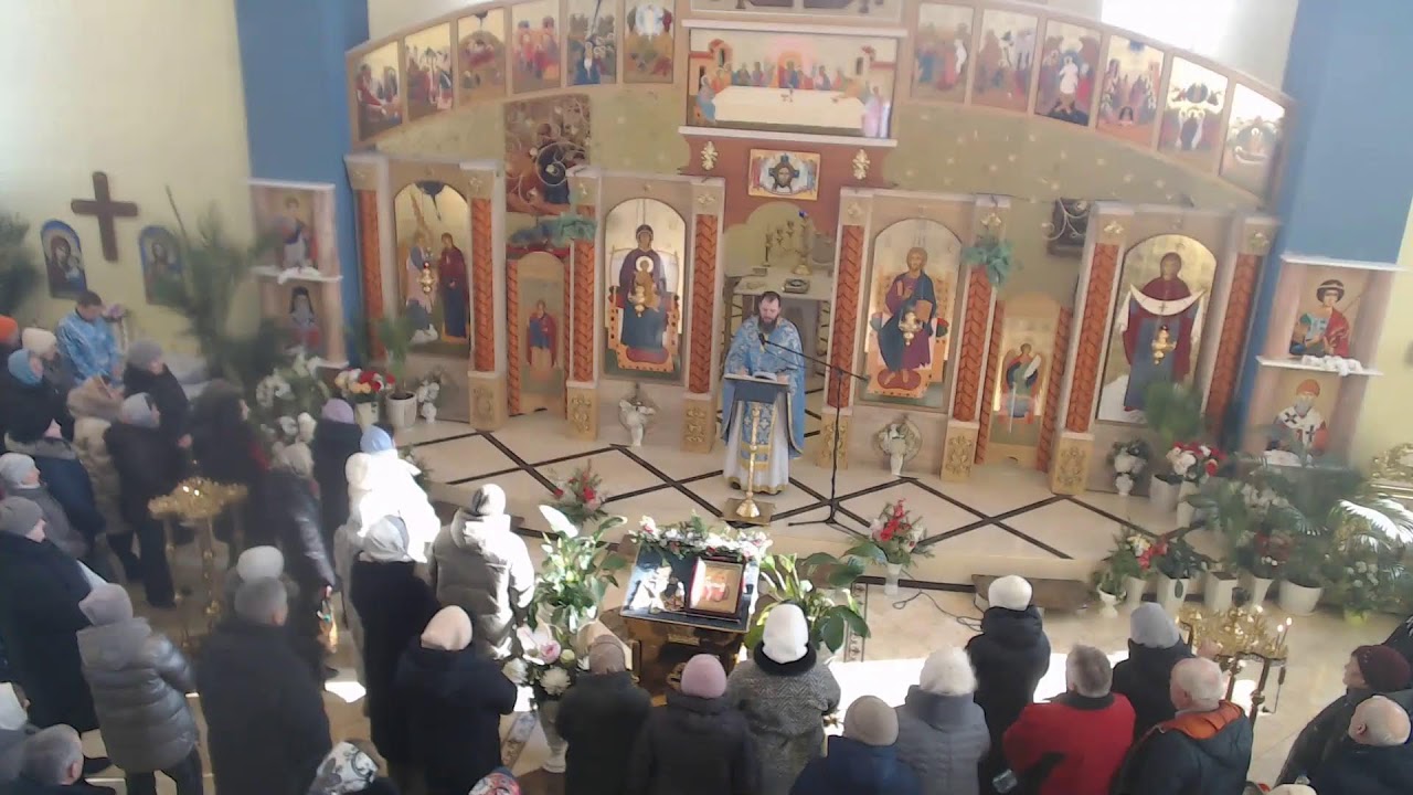 СТРІТЕННЯ ГОСПОДА НАШОГО ІСУСА ХРИСТА