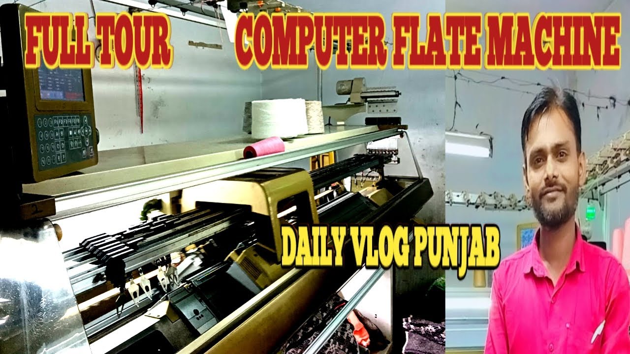 full tour computer flate machine #daily #vlog #specialeducation #chandryaan3