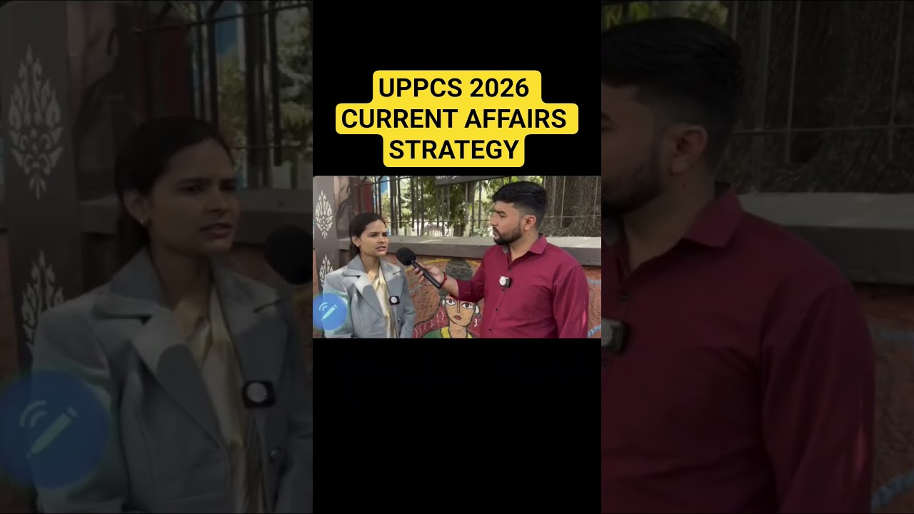 uppcs 2026 current affairs strategy #uppsc #uppcs #roaro #pcs #beo #gyansir #up #psc #upsc #sdm #gk