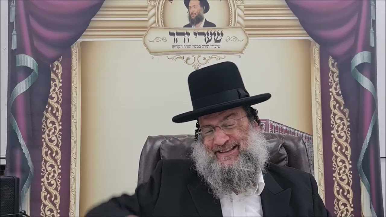 שוחד - שיעור תורה מפי הרב יצחק כהן שליט