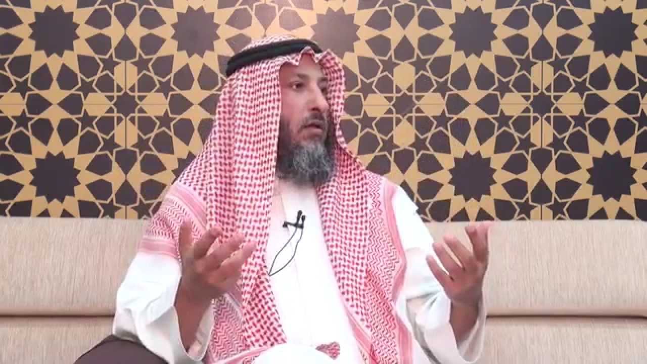 حكم الوقوف للضيف للسلام الشيخ د.عثمان الخميس