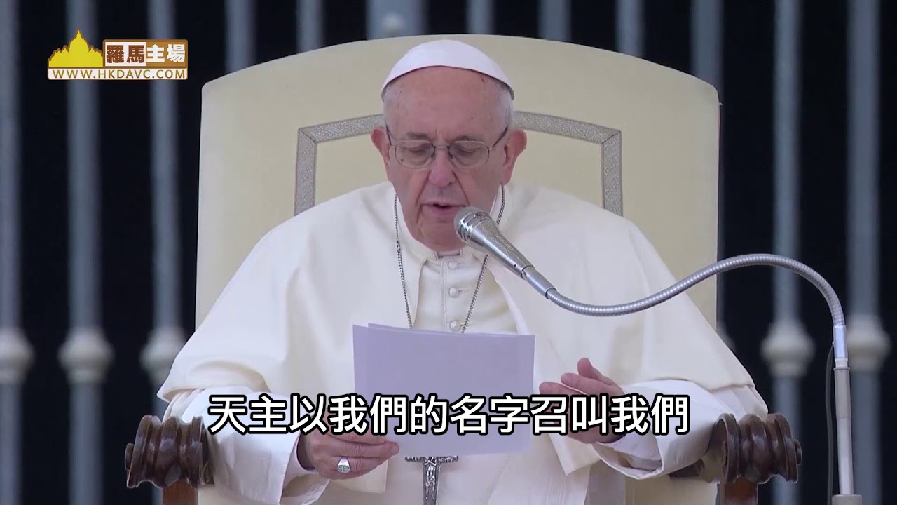 教孩子劃十字聖號