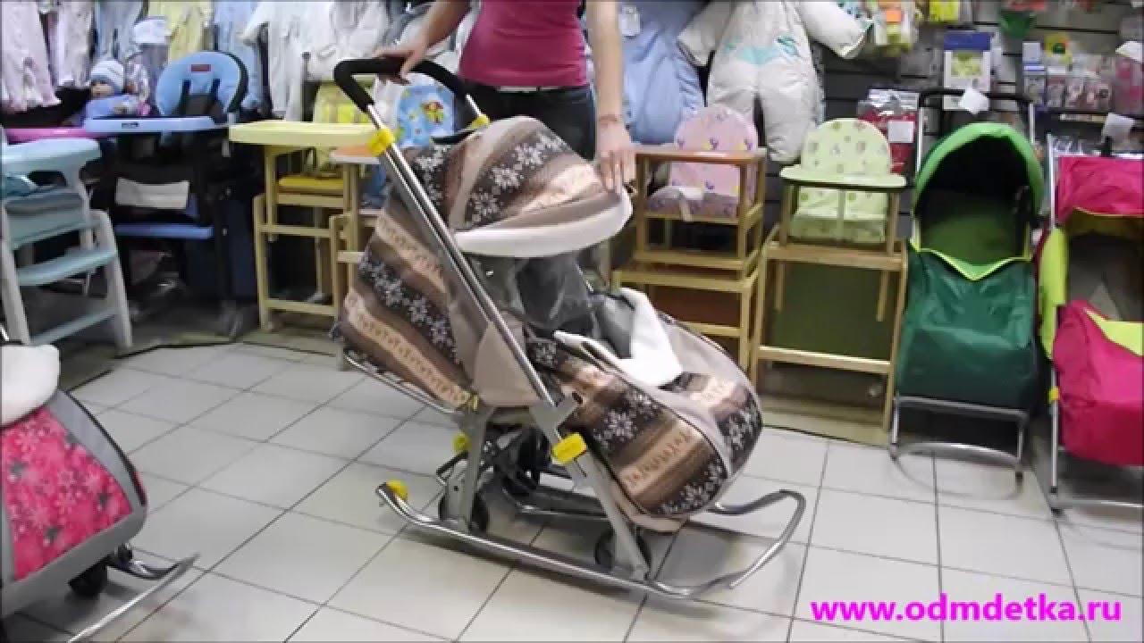 Санки-коляска 