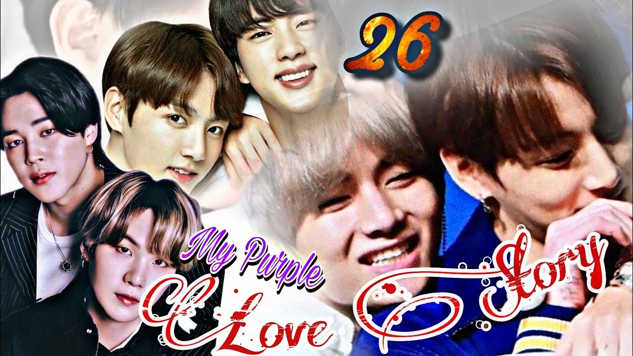❤My Purple Lovestory EP26 💕 A Taekook Lovestory💞💞#taekookff #btsmalayalamff #yoonmin #namjin #sope