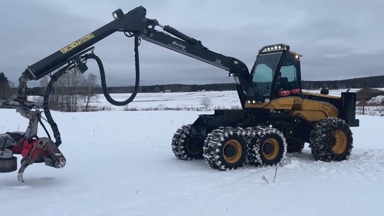 Ecolog 560D