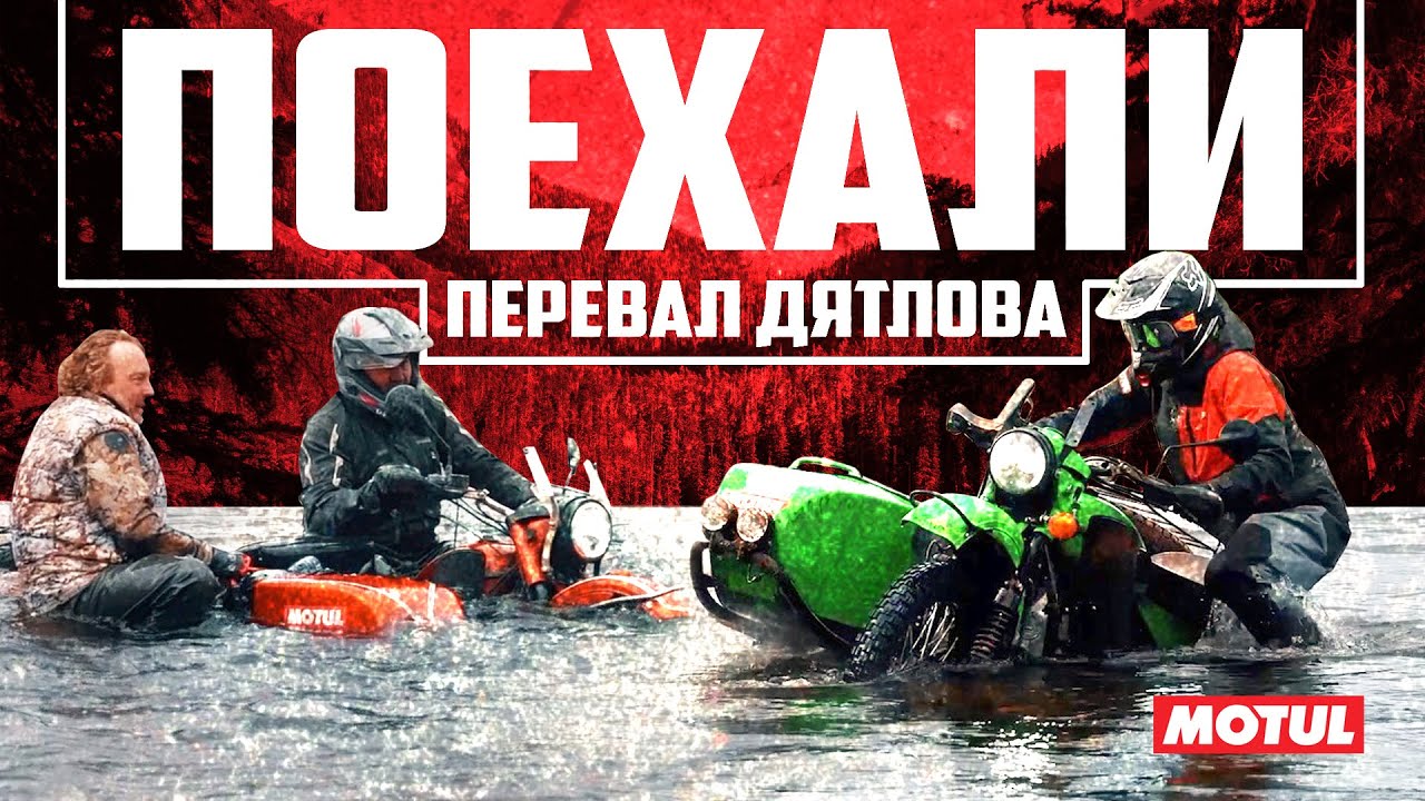 Фильм 