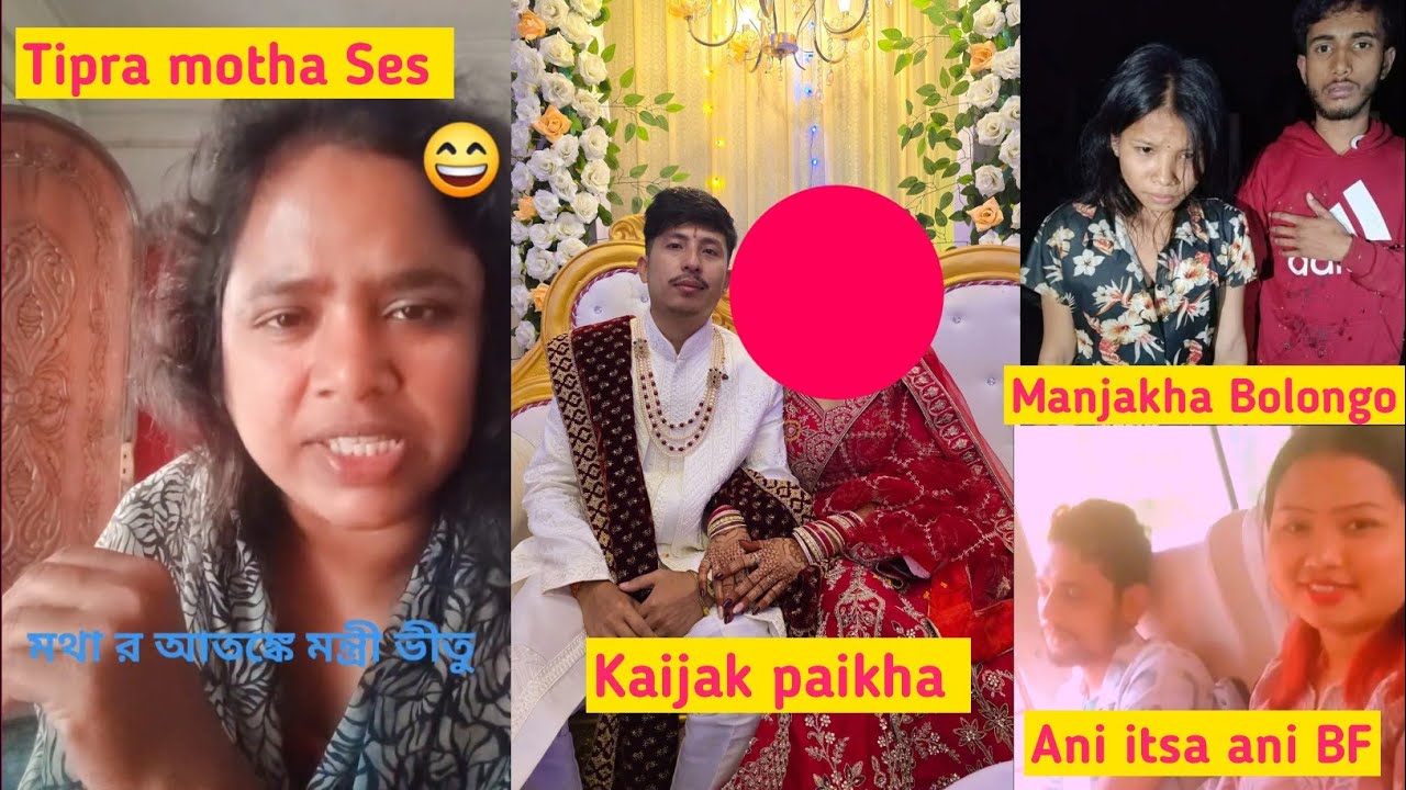 Kubui de Surya tei Video khai ya 🤔 savage Reply Rikha | Fact kokborok 