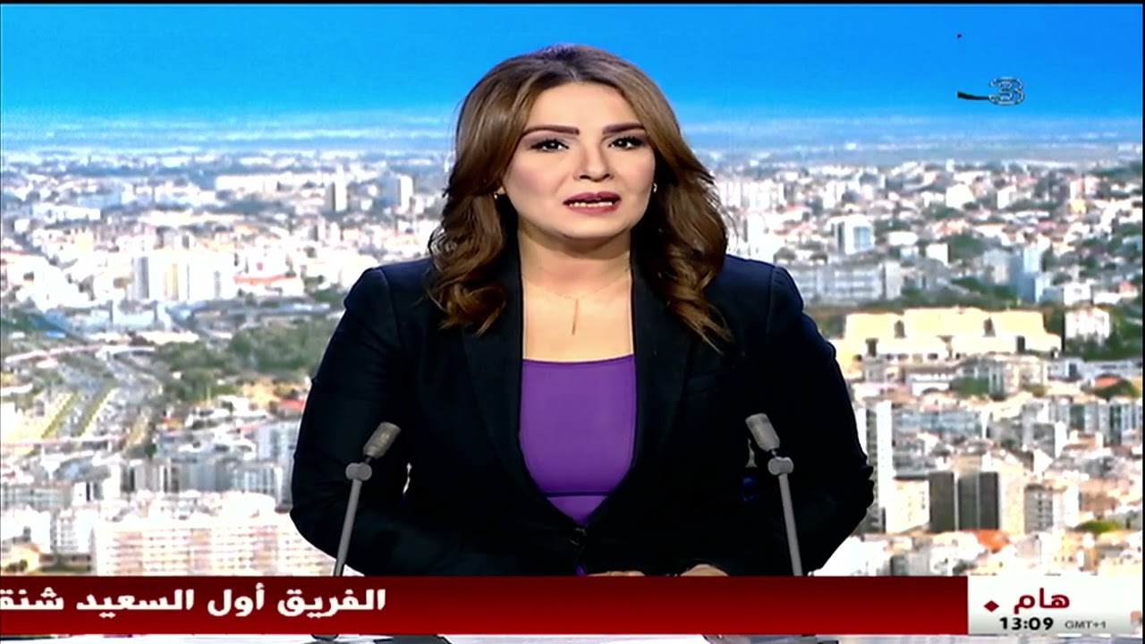 العاصمة -  الطبعة الـ 11 لمؤتمر إفريقيا للاستثمار والتجارة |  تعزيز للتعاون والشراكة الإفريقية