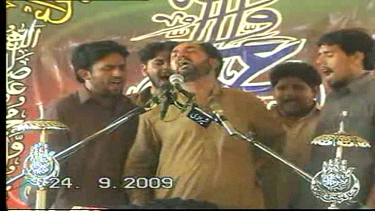 Baat son Loo Dostou Top Qasida 2009 By Zakir Muzamil Hussain Shah