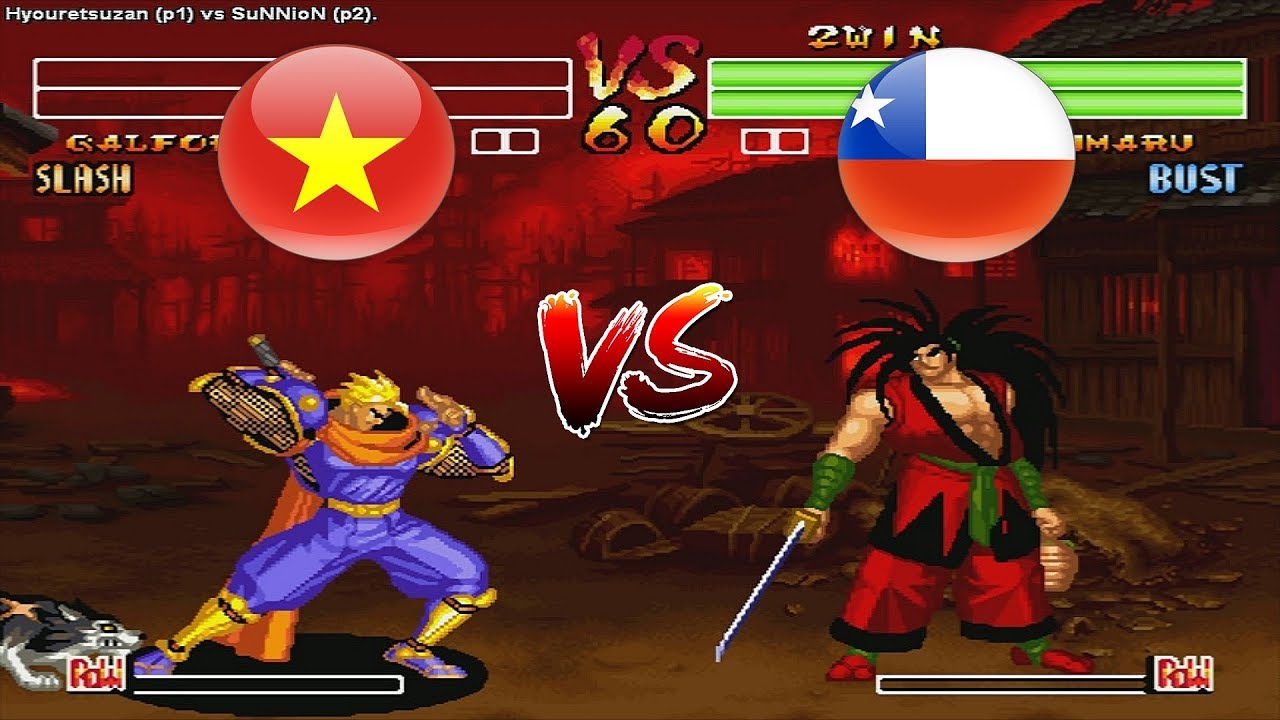 Samurai Shodown IV - Amakusa's revenge - Hyouretsuzan vs SuNNioN