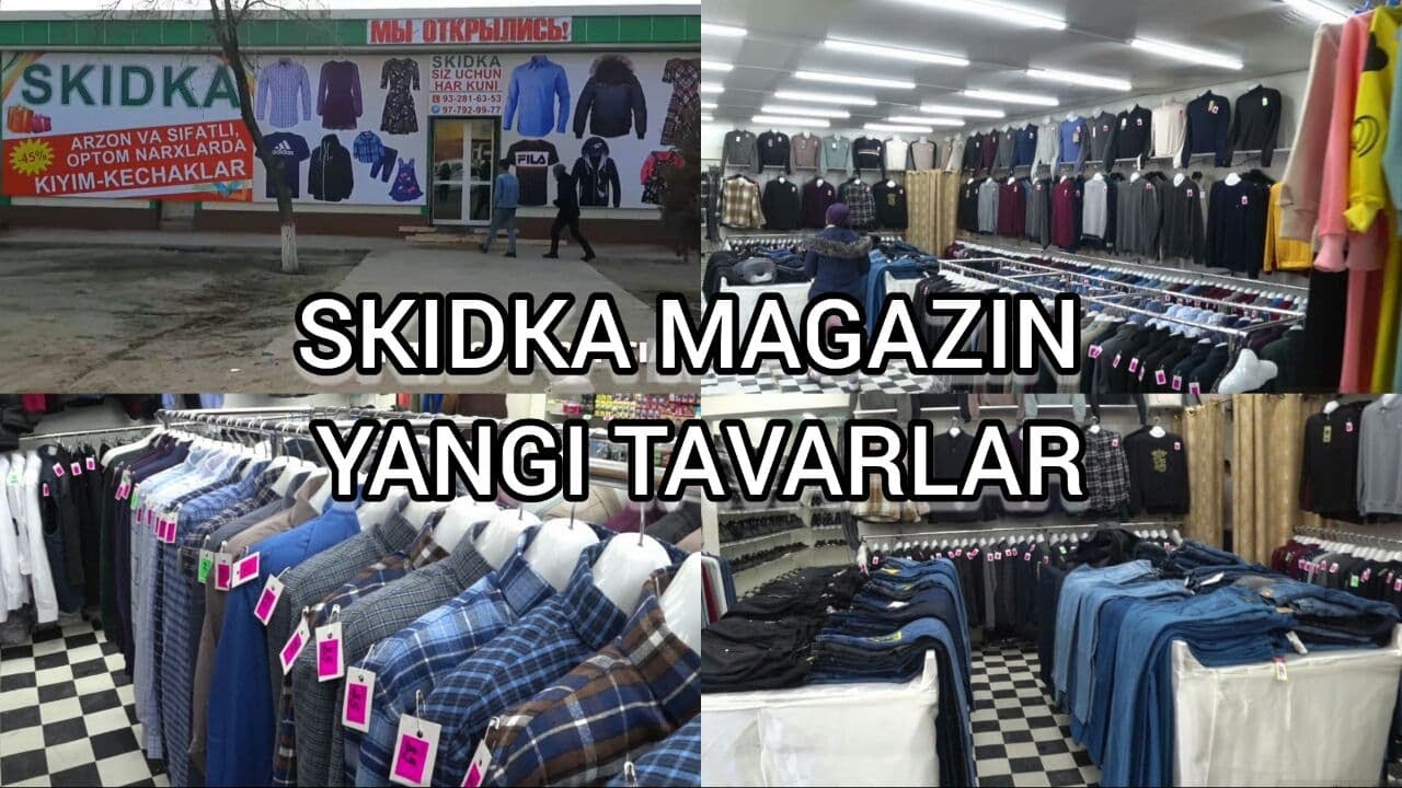 PITNAK SHAHRI DRUJBADAGI SKIDKA MAGAZIN YANGI TAVARLAR KELGAN VIDEONI OHIRIGACHA KORINGLAR   #SKIDKA