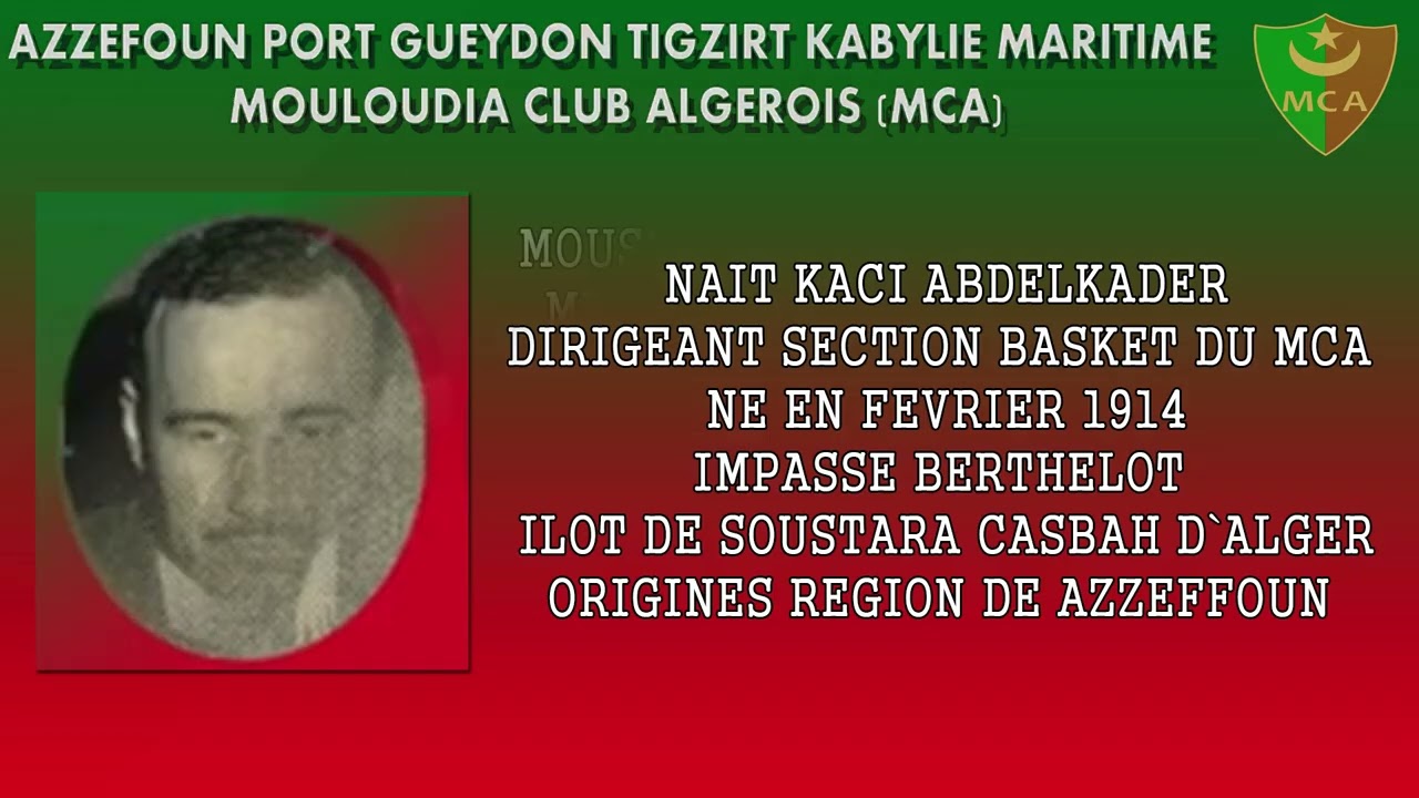 MOULOUDIA ET LES AARCH ATH GHOBRI DJENAD ZERKHFAOUA IFLISSEN AZAZGA FREHA TIGZIRT AZZEFFOUN AGHRIBS