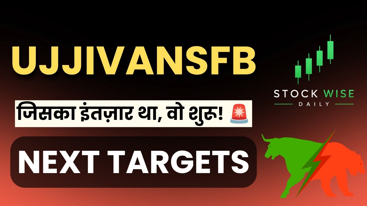 Ujjivan Small Finance Bank Share Analysis, Ujjivan SFB Latest News & Price Target 2026