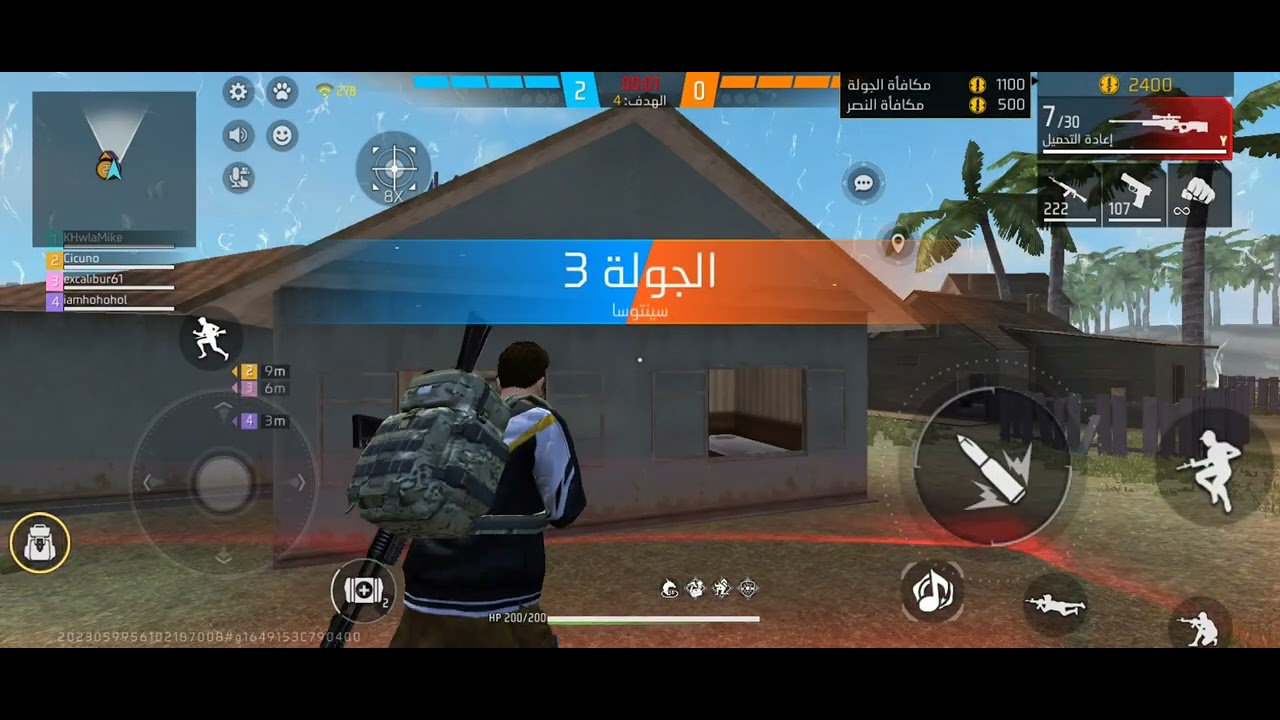 15 فبراير 2026