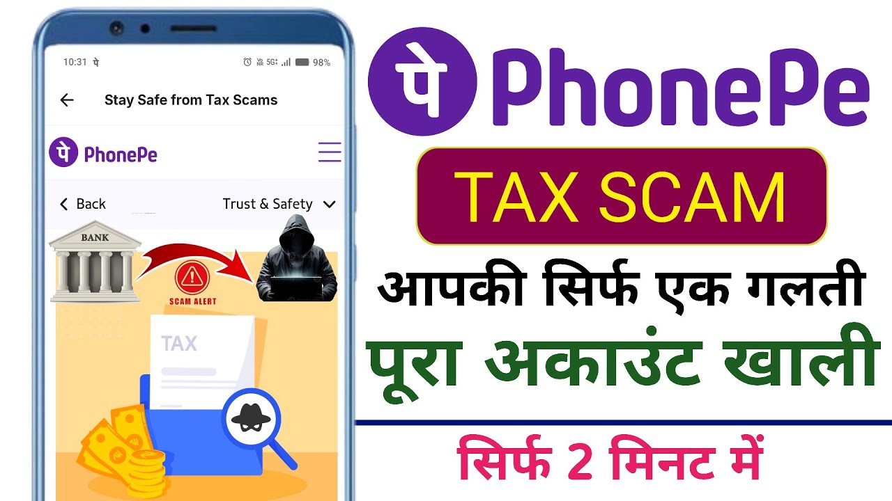 TAX SCAM ALERT :- Just 1 mistake and your entire bank account gets emptied | Phonepe Scam Exposed...