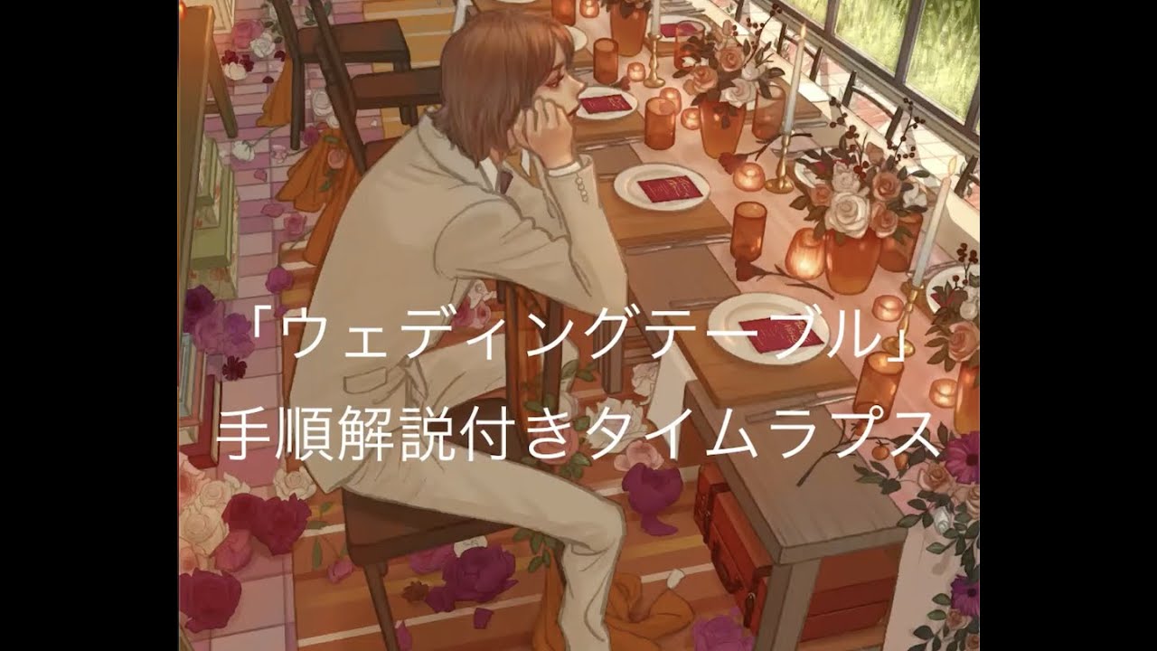 ◆キャプション入り描き方タイムラプス◆プロクリエイト