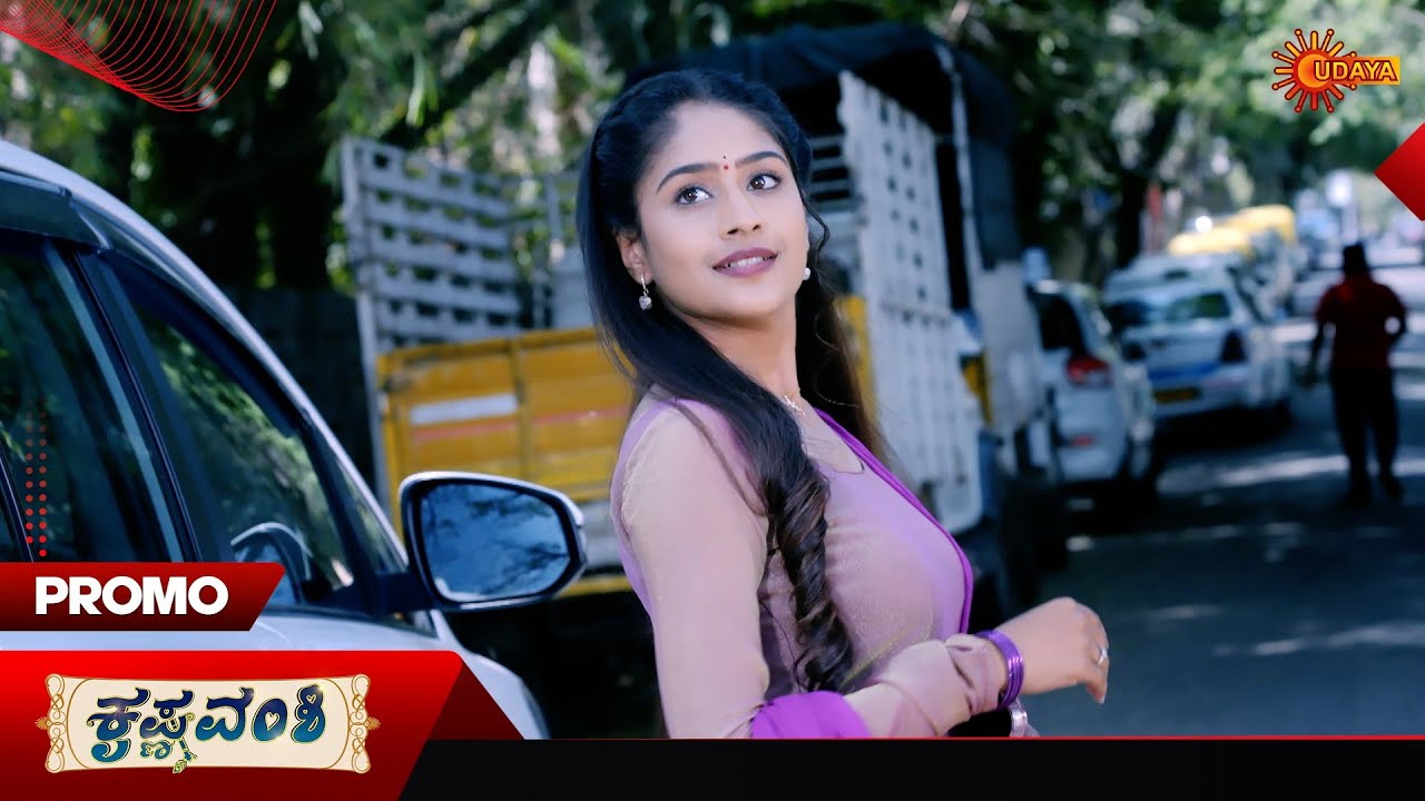 Krishna Vamshi - Promo | 06 Mar 2026 | Kannada Serial | Udaya TV