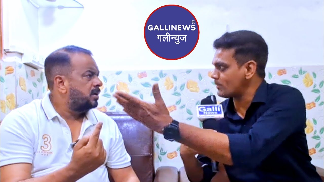 Discussion on elections with Zafar Nomani, will contest elections from Panel No. 30 | GALLINEWS M...
