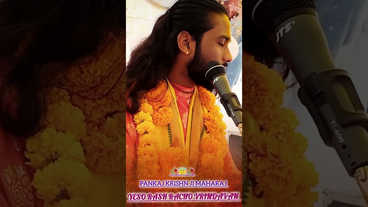Baj rhi payal ki jhankar 🙏✨🌹