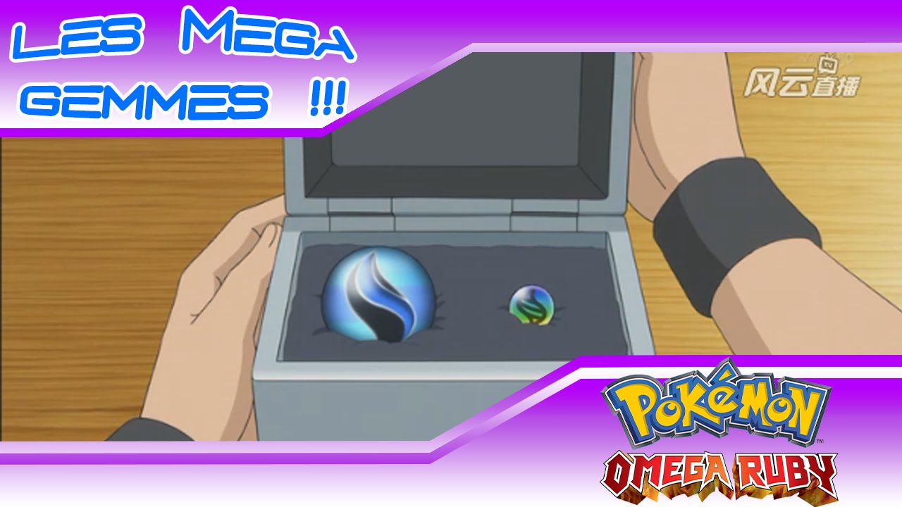 Pokémon Rubis Omega / Saphir Alpha: L'emplacement de toutes les MEGA-GEMMES