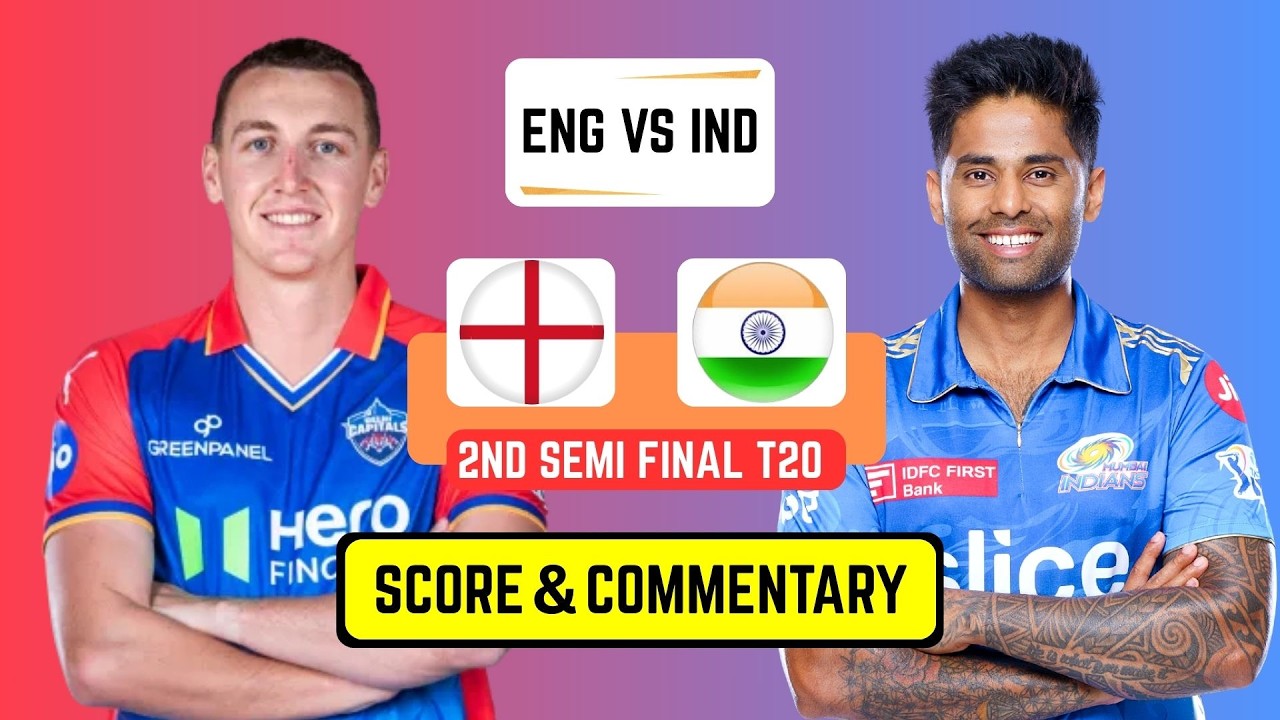 🔴 Live: India Vs England Live Match Today | IND vs ENG Live Score & Commentary | #INDvsENG #Live