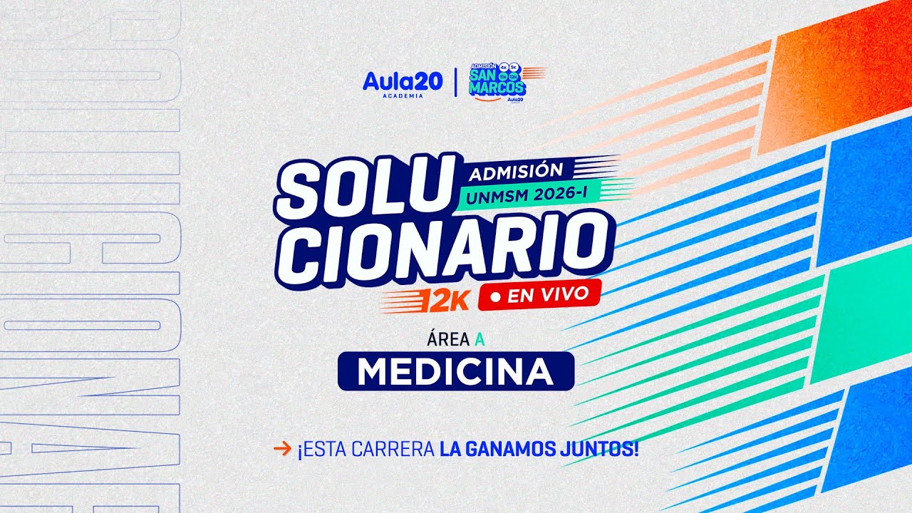 🔴 #𝗘𝗡𝗩𝗜𝗩𝗢 𝗦𝗢𝗟𝗨𝗖𝗜𝗢𝗡𝗔𝗥𝗜𝗢 𝗘𝗫𝗔𝗠𝗘𝗡 𝗗𝗘 𝗔𝗗𝗠𝗜𝗦𝗜𝗢́𝗡 𝟮𝟬𝟮𝟲 - 𝗜 - 𝗠𝗘𝗗𝗜𝗖𝗜𝗡𝗔 𝗛𝗨𝗠𝗔𝗡𝗔