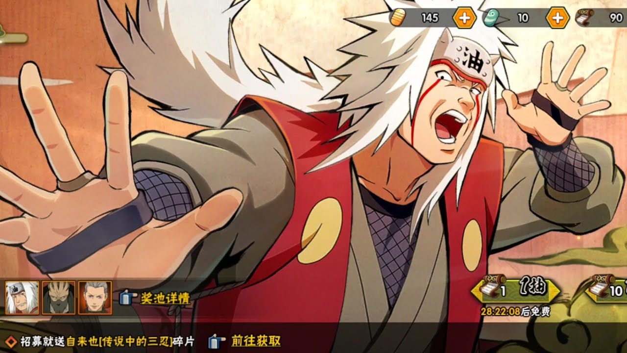 Gacha S Rank Jiraiya (Legendary Sannin) & Test PvP Ranked