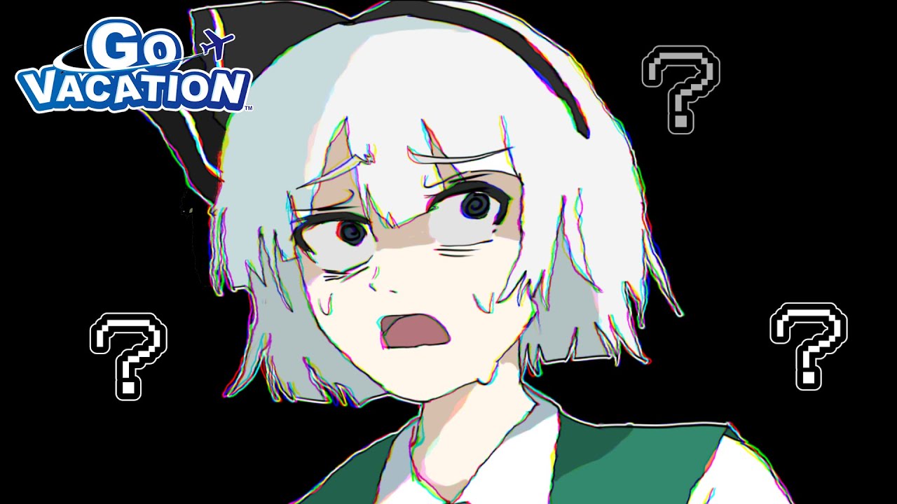 【GO VACATION】海だ！夏休みだ！宿題やった？　０から始める夏休みPart1【ゆっくり実況】