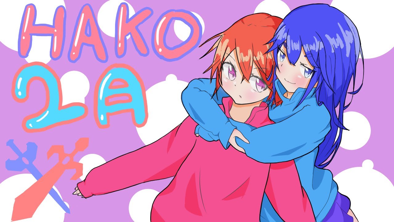 スマブラ＠ロイ使い