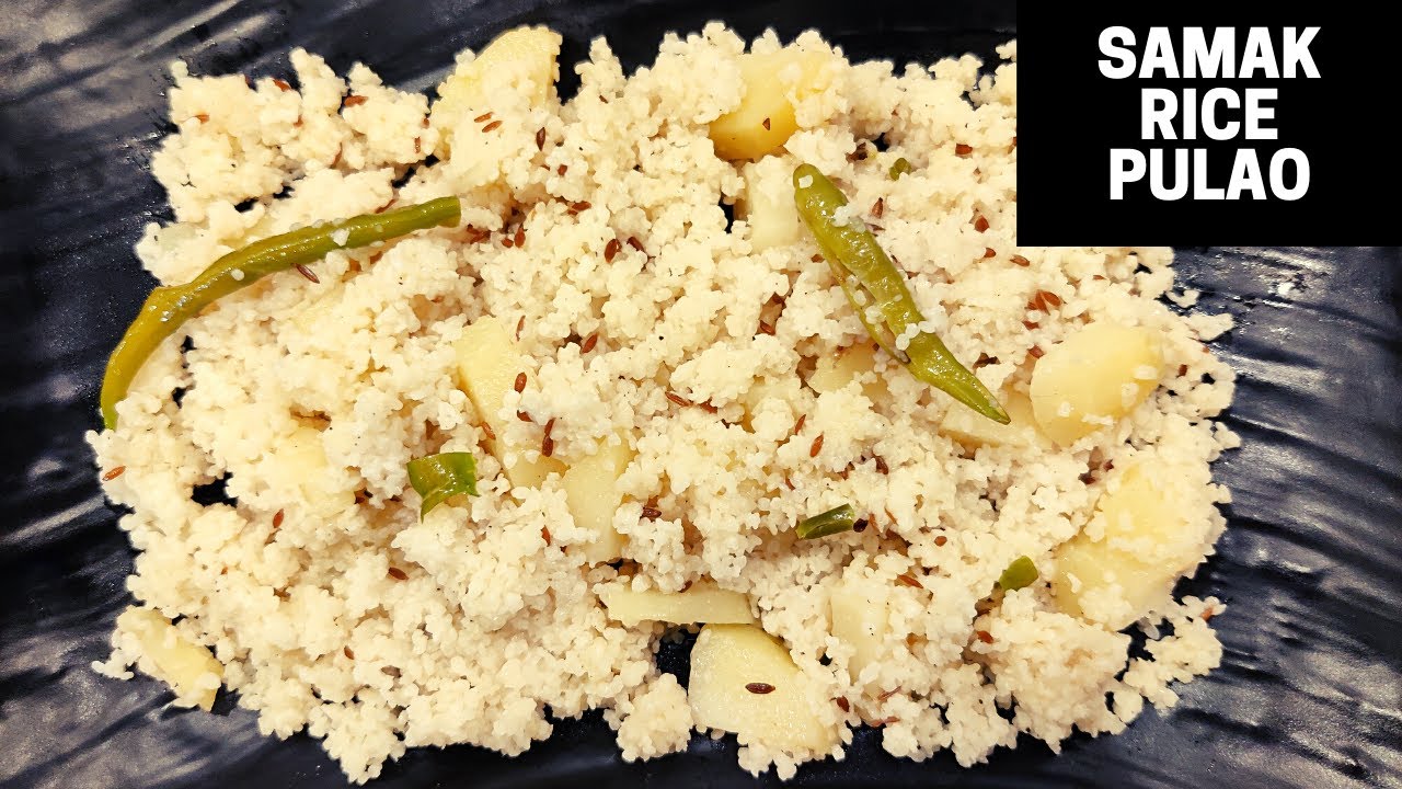 Vrat Ke Chawal/ Samak Rice Instant Pulao In Pressure Cooker || समा चावल पुलाव || #GTK