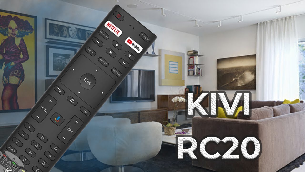 Оригинальный пульт KIVI RC20 с микрофоном, Netflix | Pulti.ua