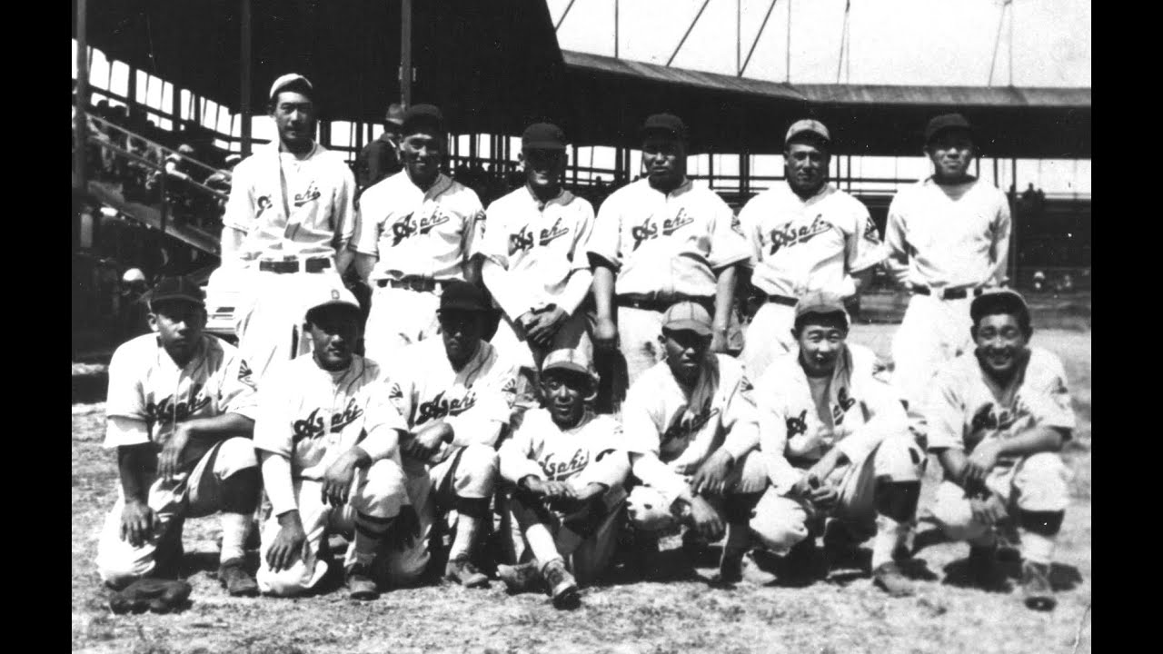 San Jose Asahi vs  Tokyo Giants