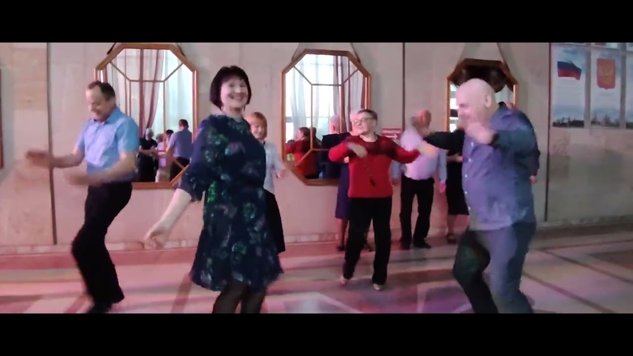 Цыганская