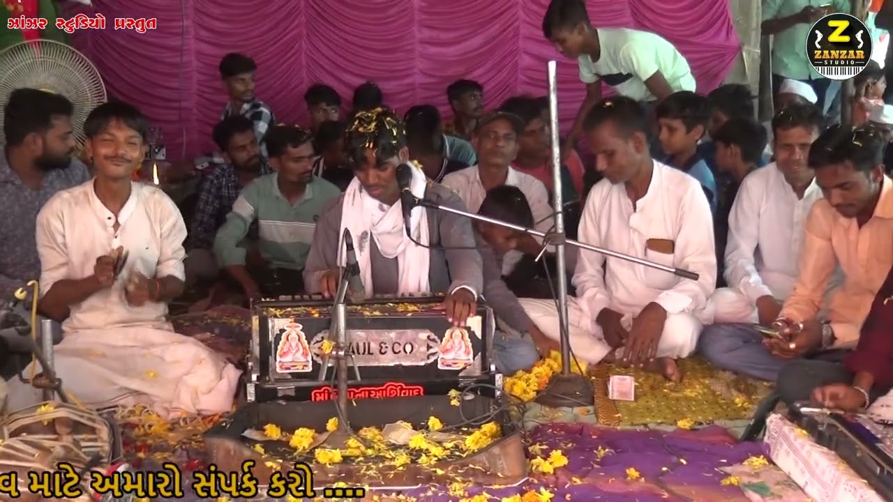 Sumant mavi | zini zini vayka meli re | ઝીણી વાયક મેલી રે સુમંત માવી | રેબારી  | @ZanzarStudio