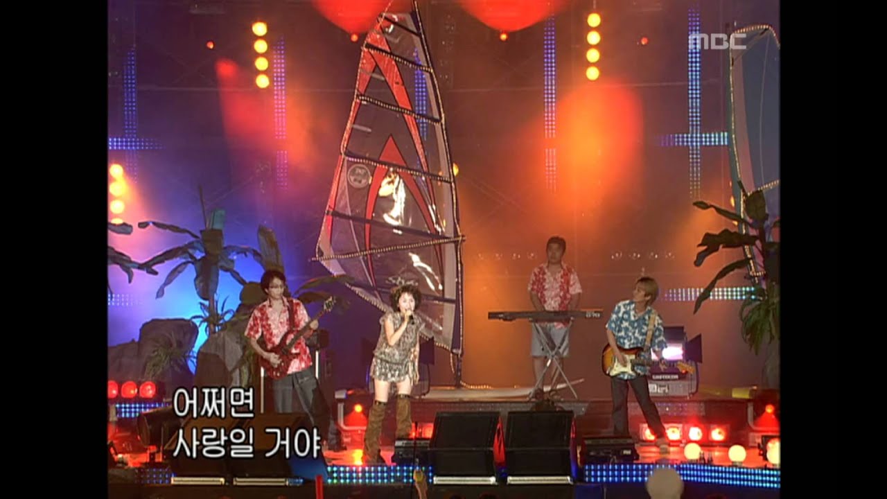 음악캠프 - Park Hye-kyung - Red sneakers, 박혜경 - 빨간 운동화, Music Camp 20020817