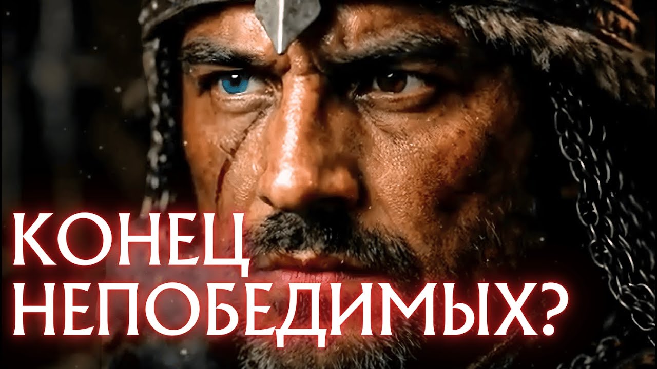 Они казнили послов хана. Ответ монголов должен был стереть их с лица земли, но...