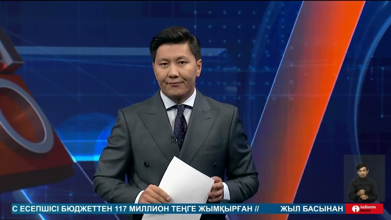 Түркі мемлекеттері арасында ортақ әліпби қабылданды