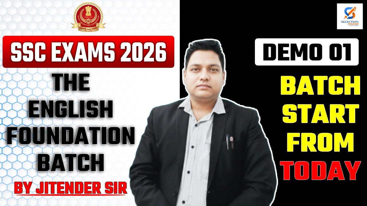 SSC Exams 2026 I The English Foundation 2026 I Introduction I By Jitender Sir