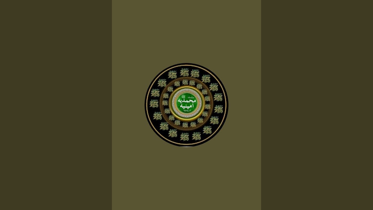 M Khursheed Idreesi is live!