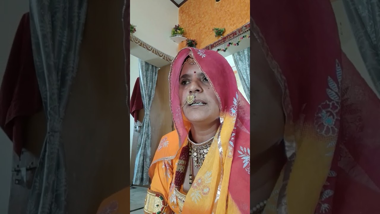  काय ने श्रृंगार कोयलडी भजन🙏