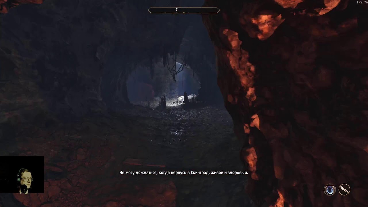 Моё Первое Прохождение Oblivion Remastered 10