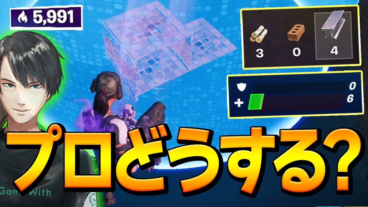 ”勝てばチャンピオン到達