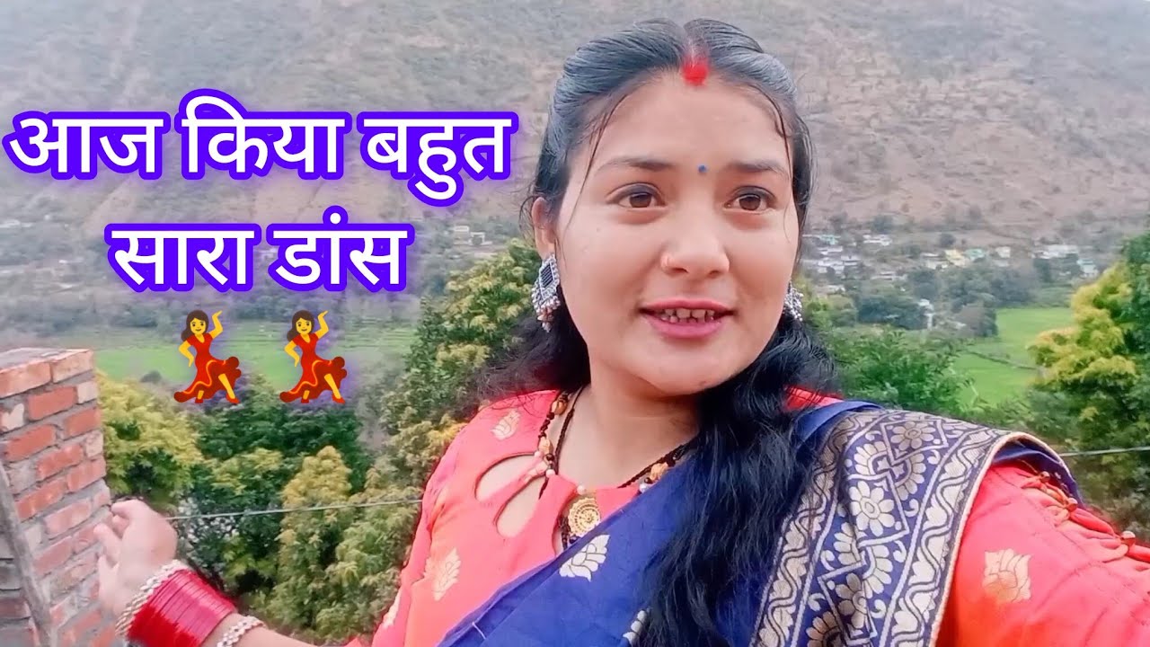 #आज घर पर कोई नहीं था तो तैयार होकर बनाई रील्स#दीदी बाजार से करके लाई इतनी साड़ी शॉपिंग#newvlog 