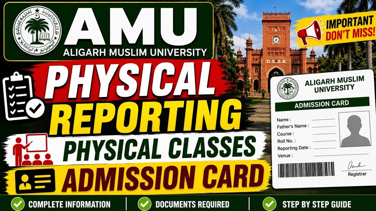 Jamia Hostel Form out 🔥 Jamia Hostel Form For UG PG Diploma All course 🔥 Jamia Hostel Form complete 