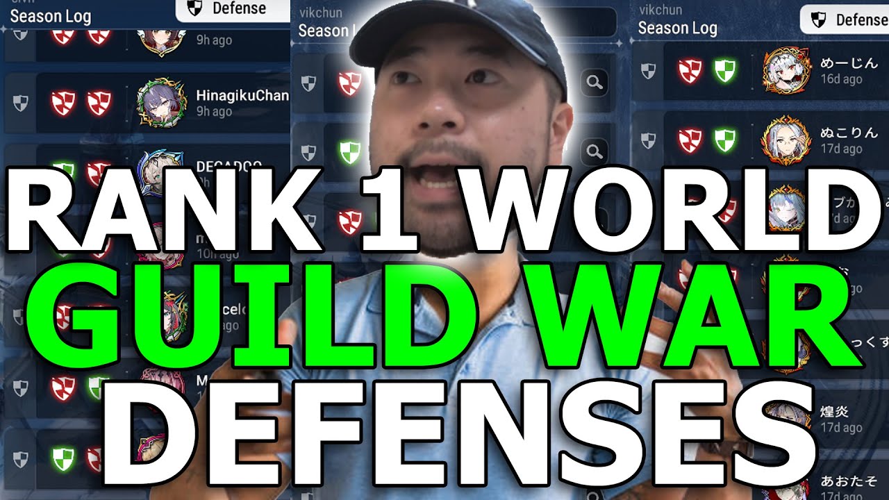 WANT WINS ON DEFENSE? - WATCH THIS VIDEO TO IMPROVE YOUR WINRATE