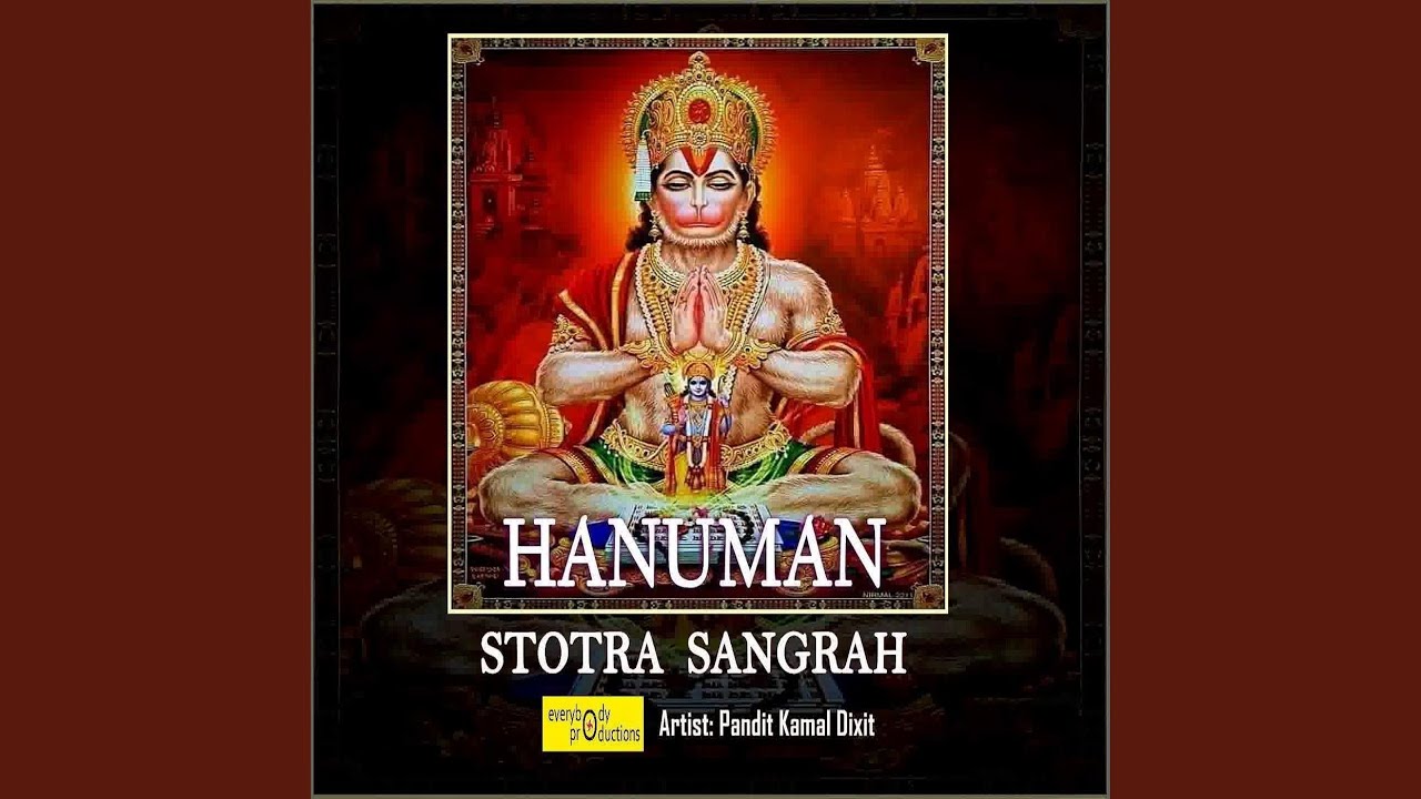 Panchmukhi Hanuman Kavach Fast