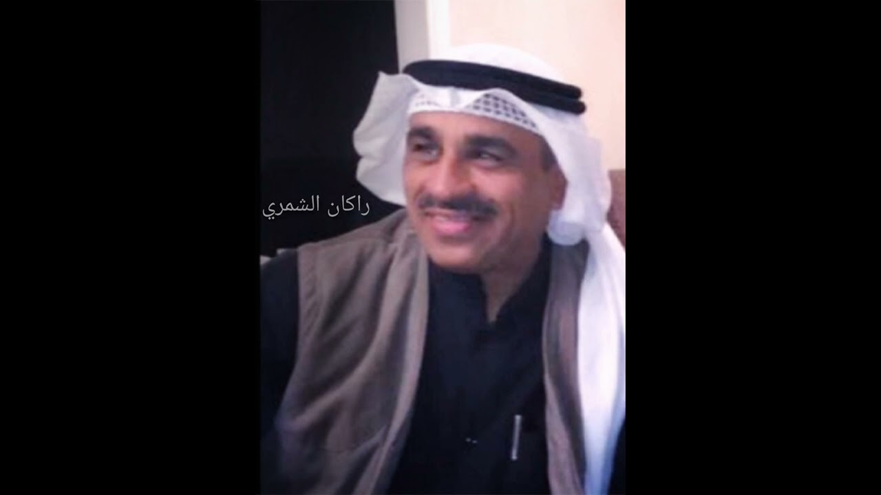 خالد الرميضين من عيني الثنتين